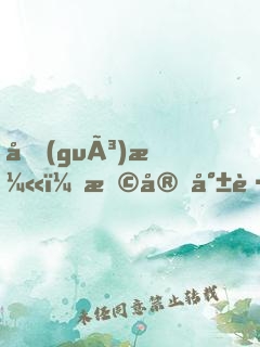 國(guó)漫：撩完就跑，跑就變強(qiáng)